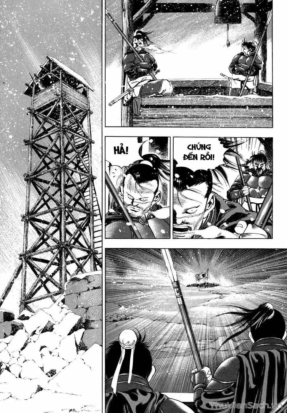 Chapter 116 - Image 8