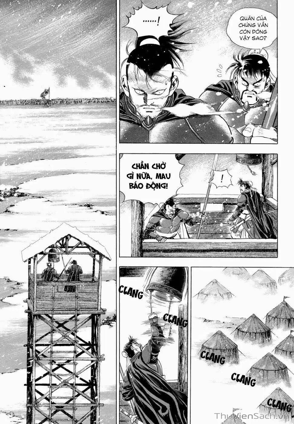 Chapter 116 - Image 10