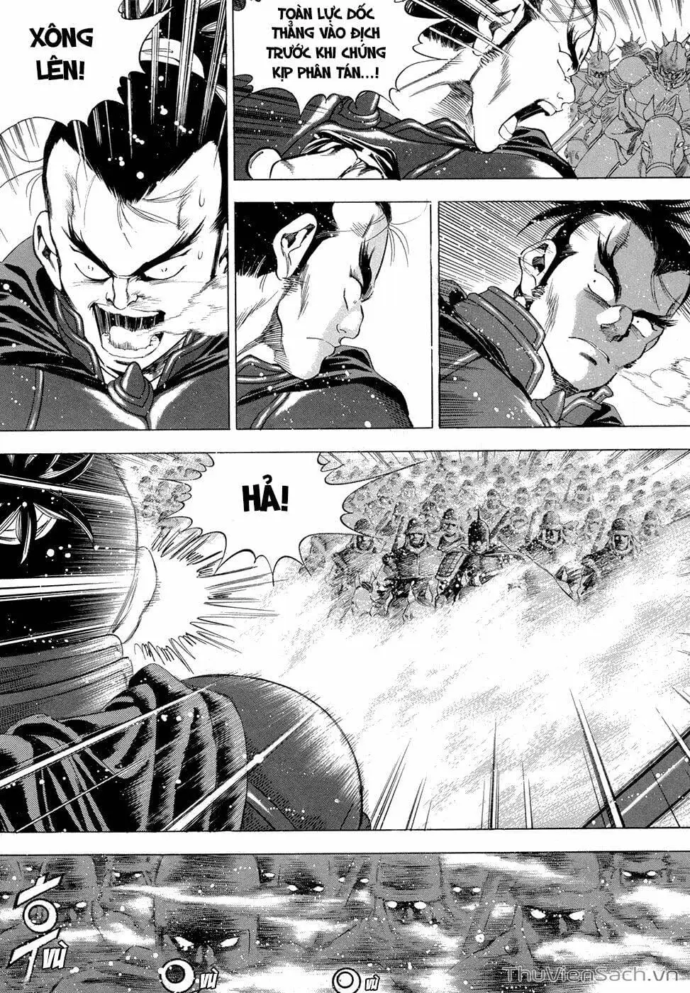 Chapter 117 - Image 18