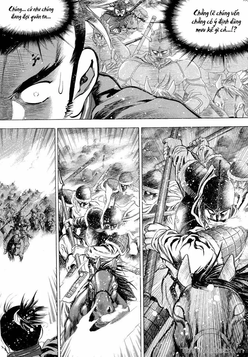 Chapter 117 - Image 19