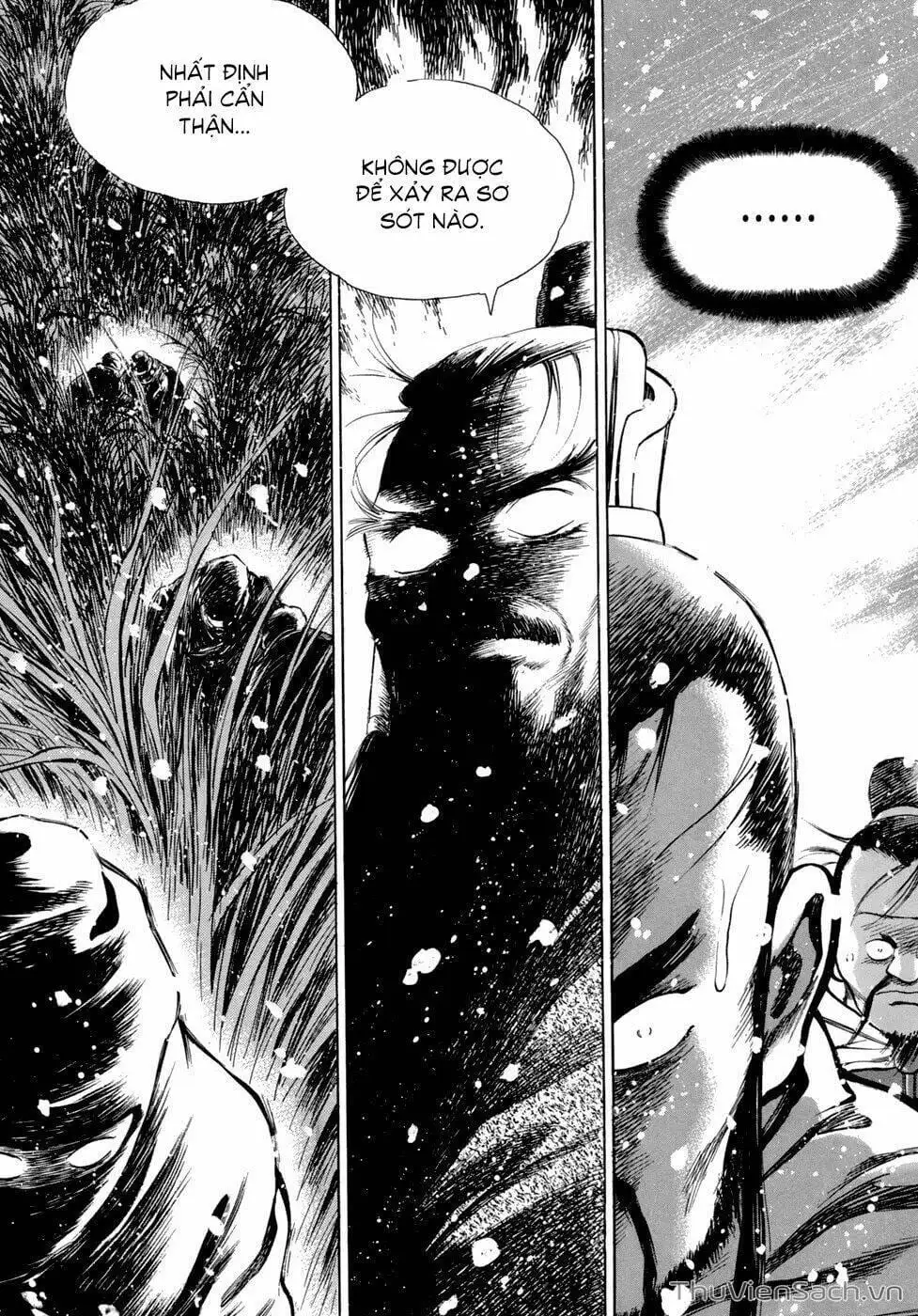 Chapter 117 - Image 3