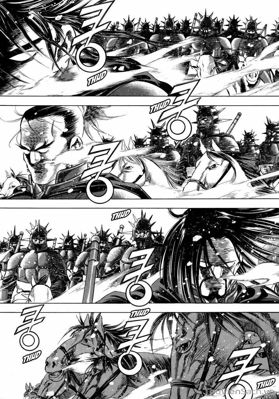 Chapter 117 - Image 5