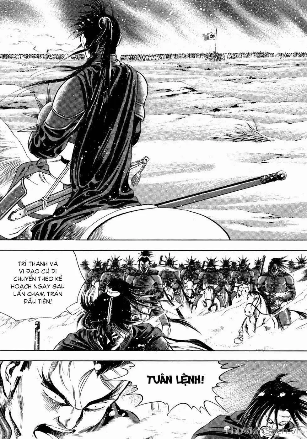 Chapter 117 - Image 6