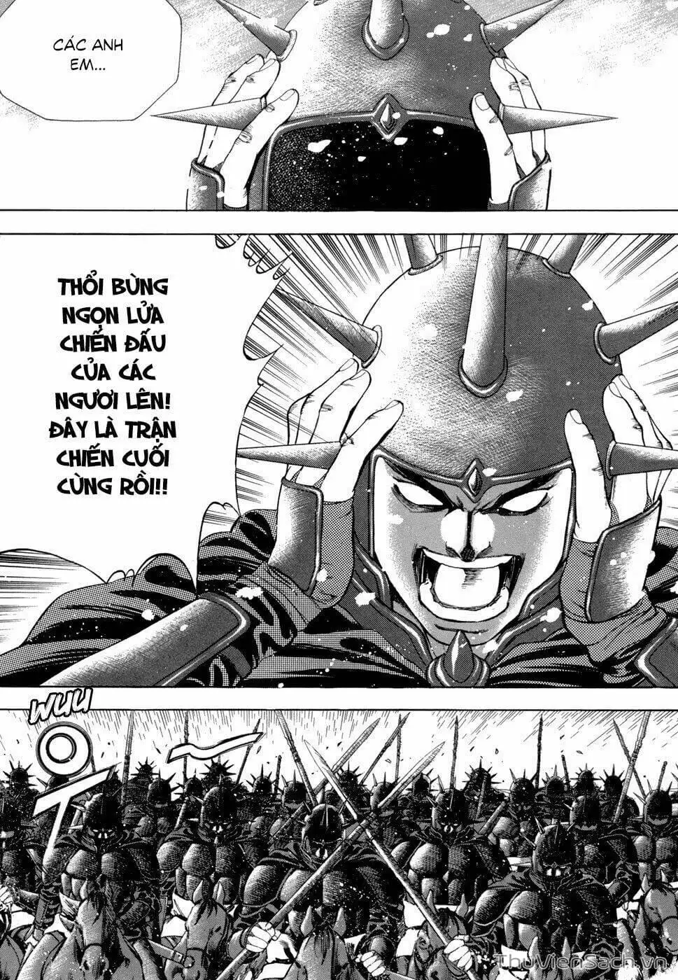Chapter 117 - Image 7
