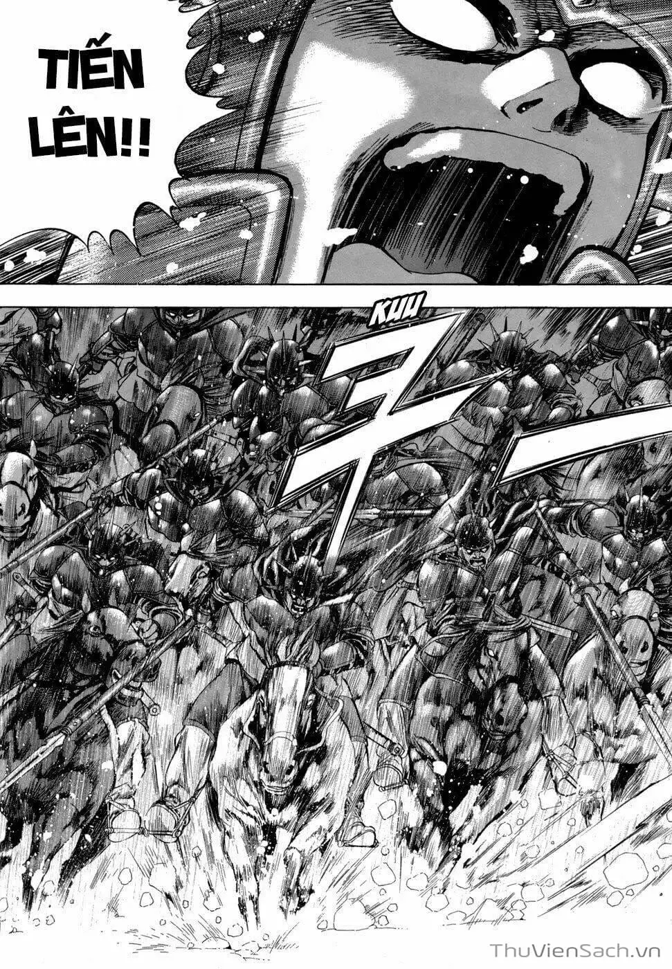 Chapter 117 - Image 9