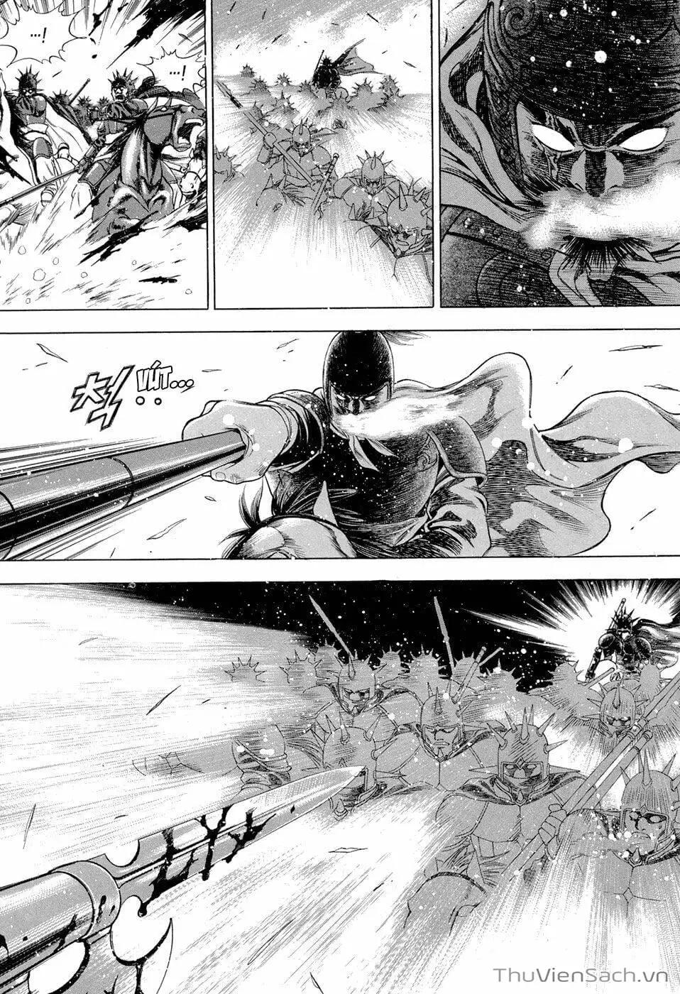 Chapter 118 - Image 11