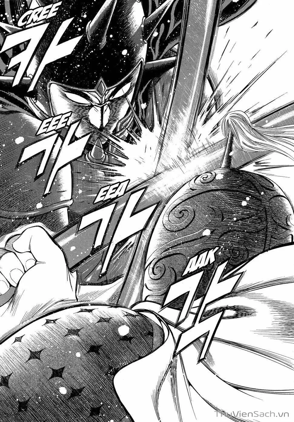 Chapter 118 - Image 17