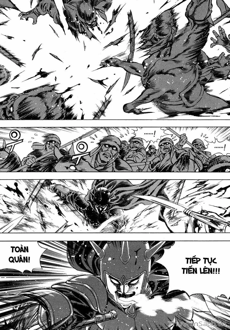 Chapter 118 - Image 3