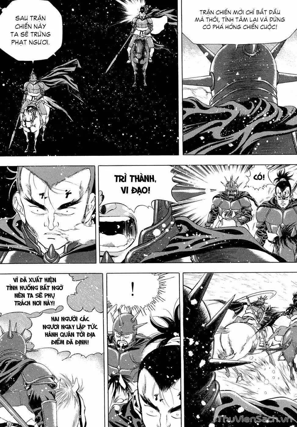 Chapter 118 - Image 5