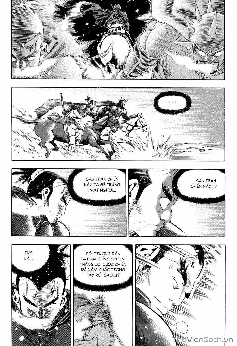 Chapter 118 - Image 6