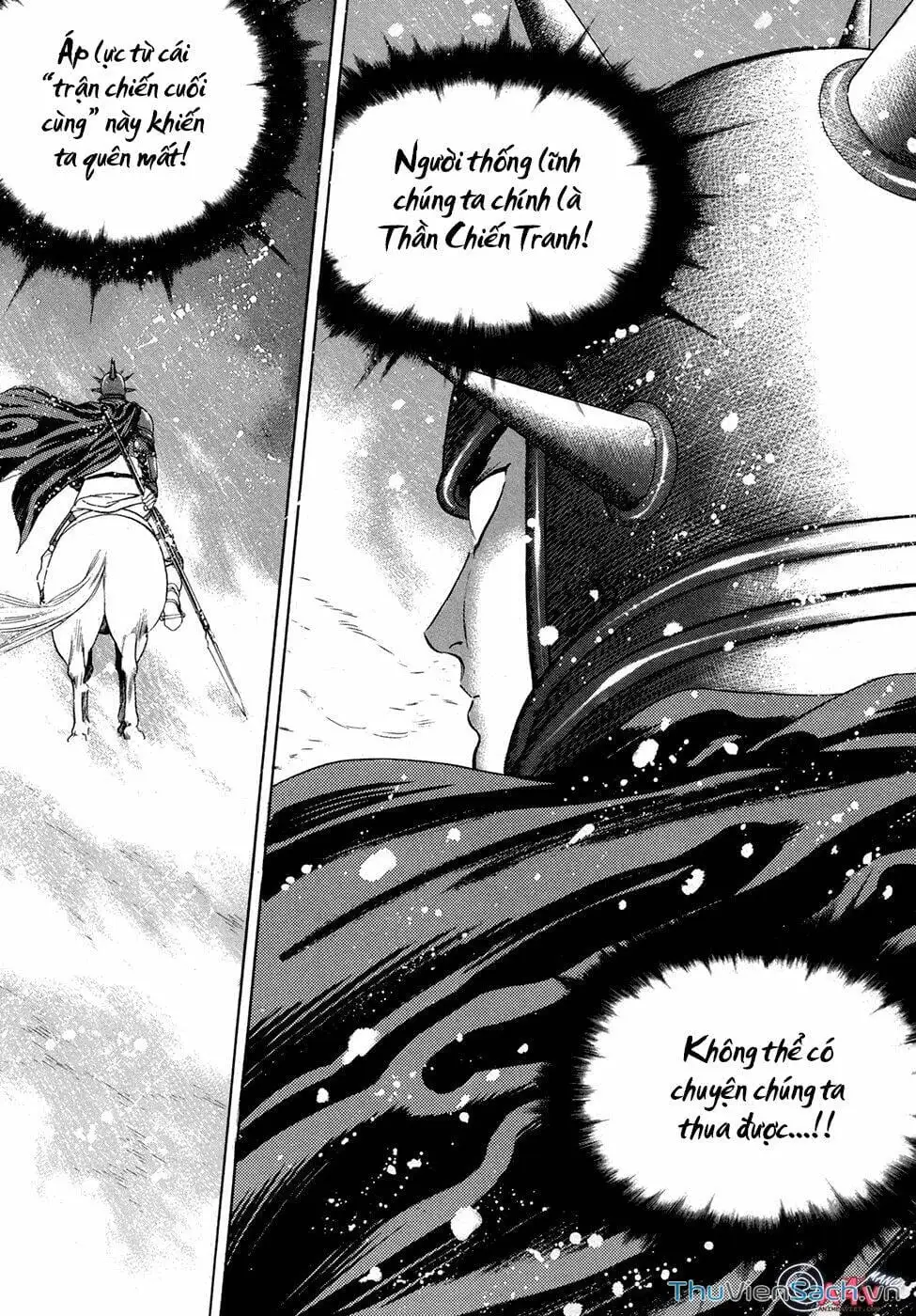 Chapter 118 - Image 7
