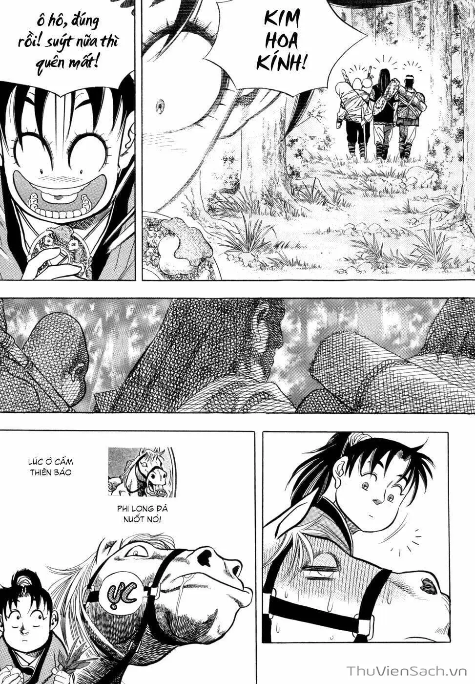 Chapter 12 - Image 1