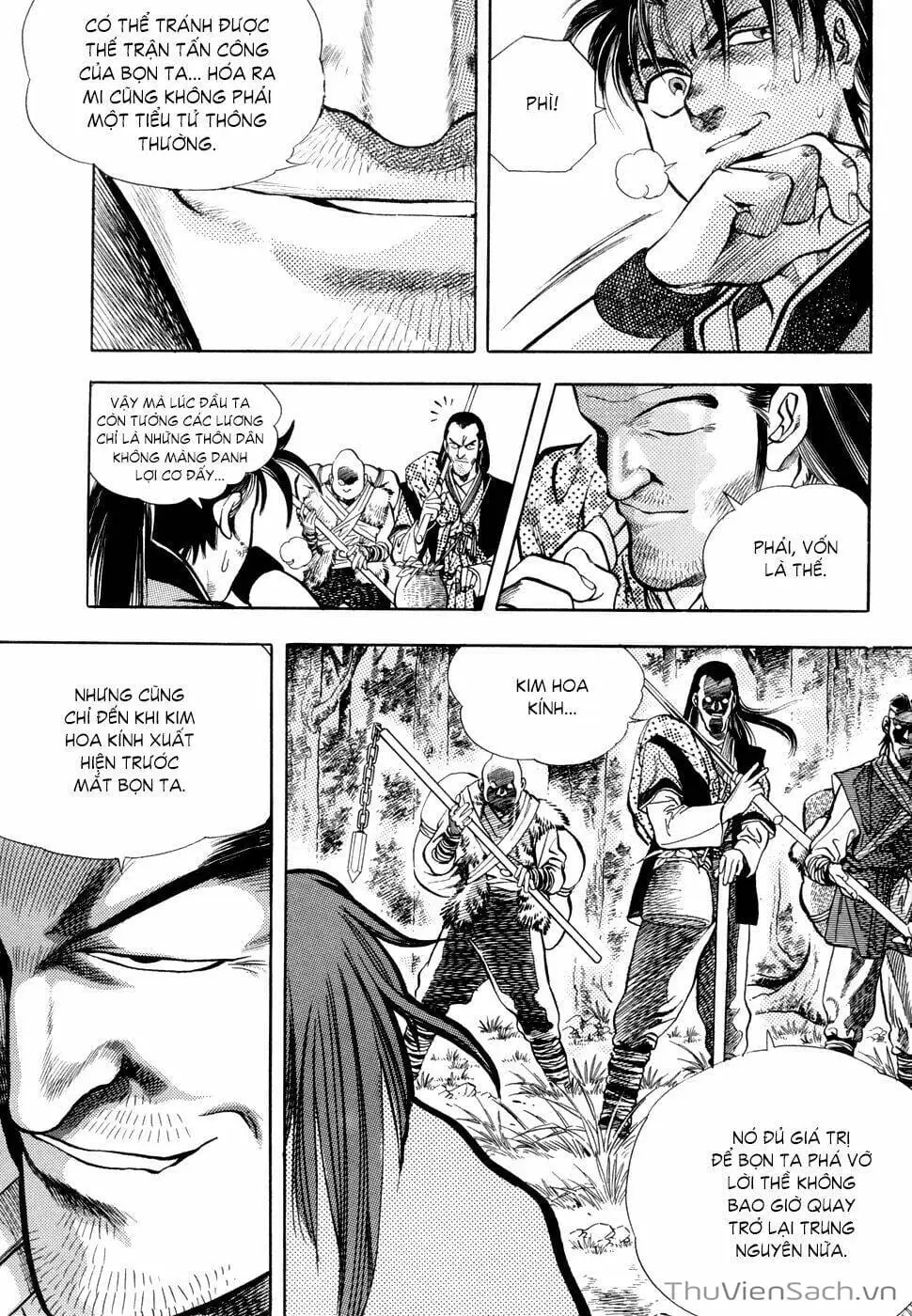 Chapter 12 - Image 13