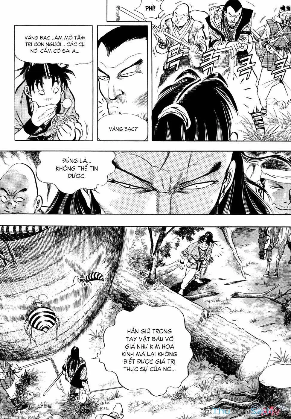 Chapter 12 - Image 14