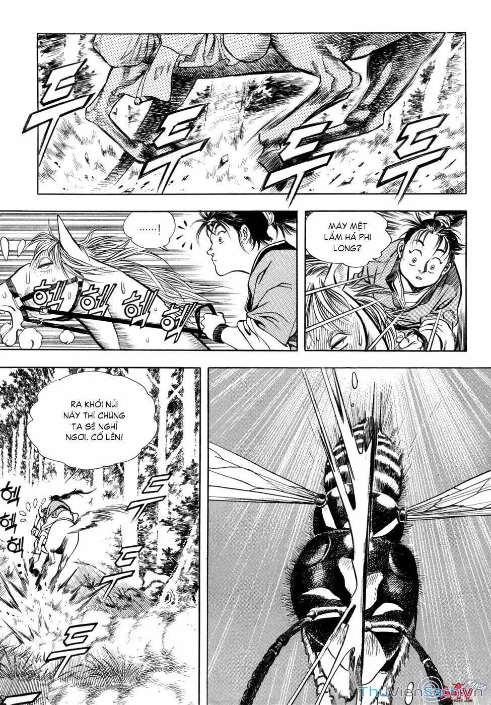 Chapter 12 - Image 19