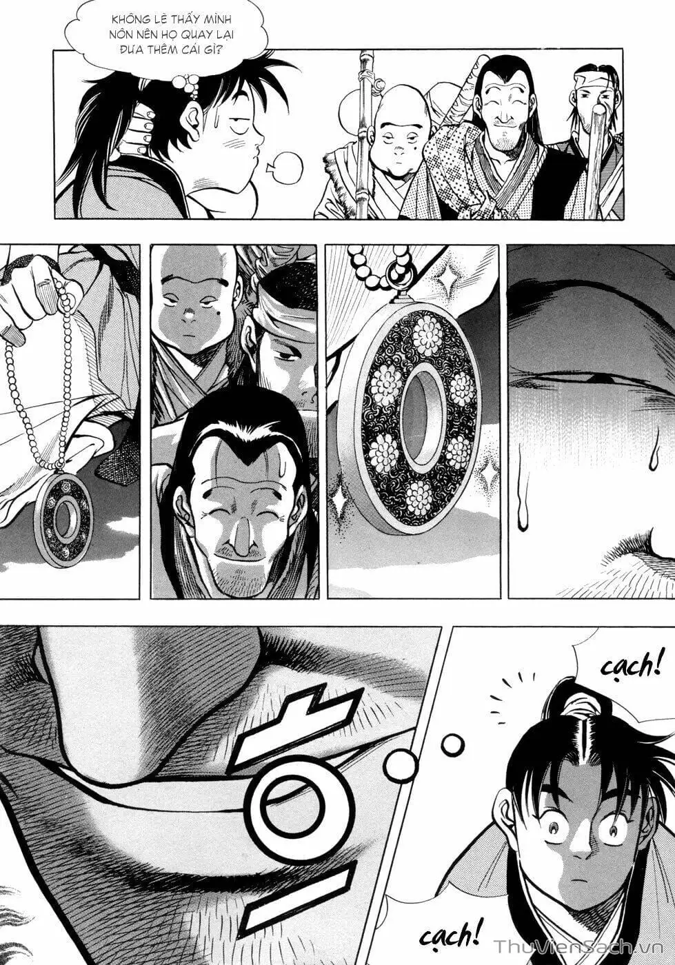 Chapter 12 - Image 4