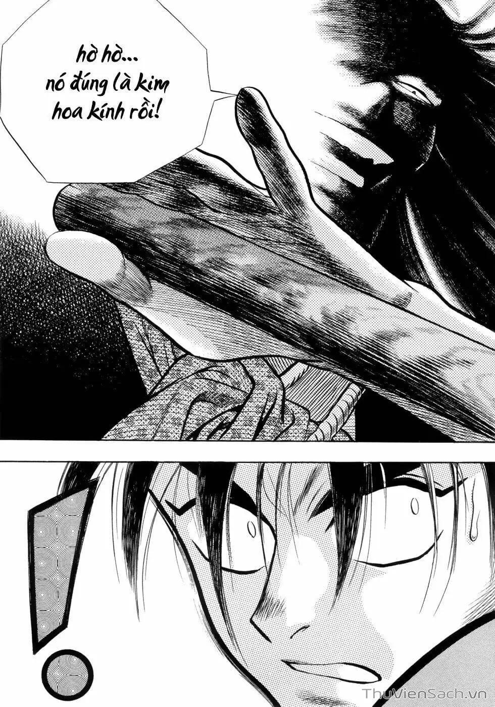 Chapter 12 - Image 6