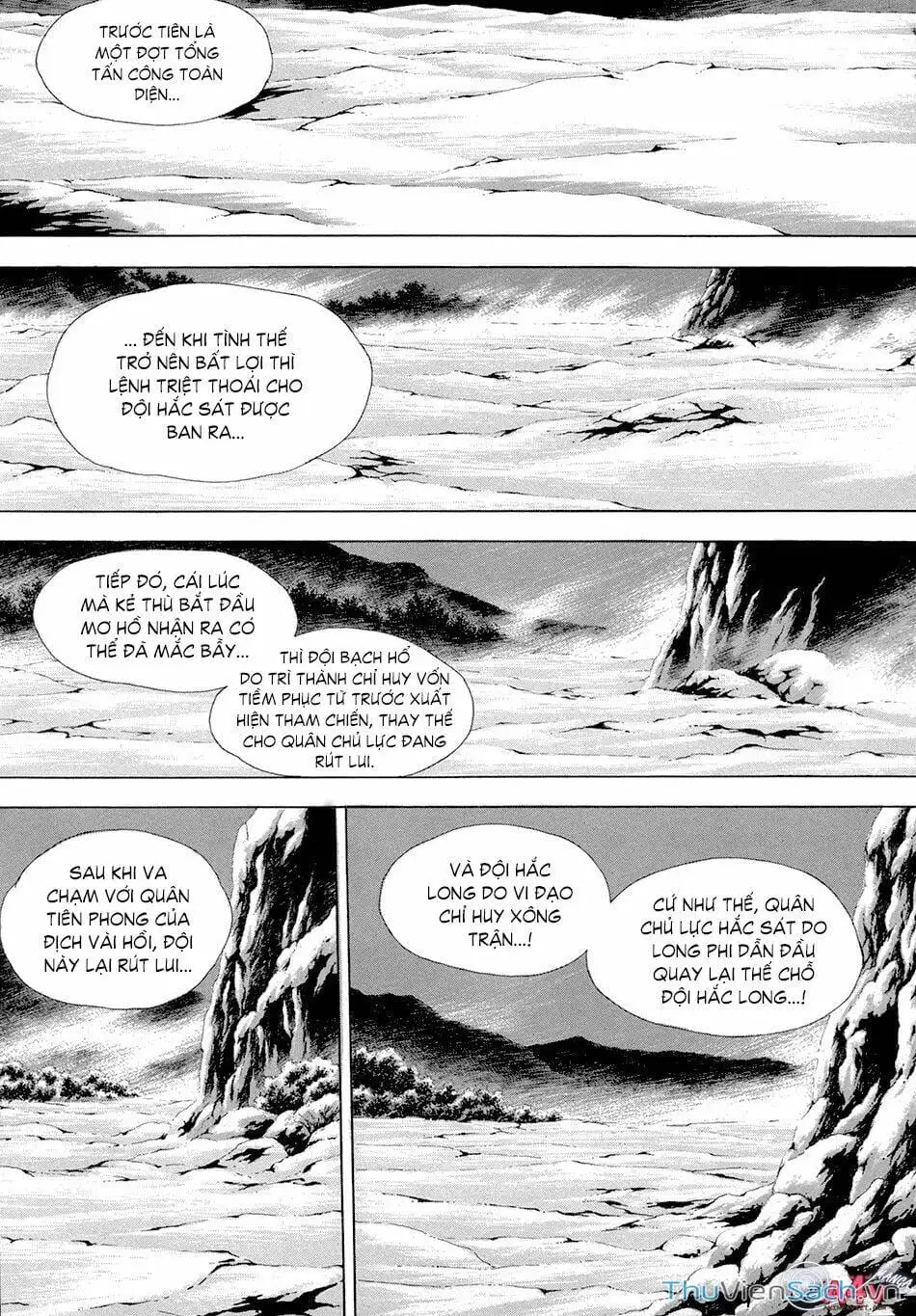 Chapter 120 - Image 1