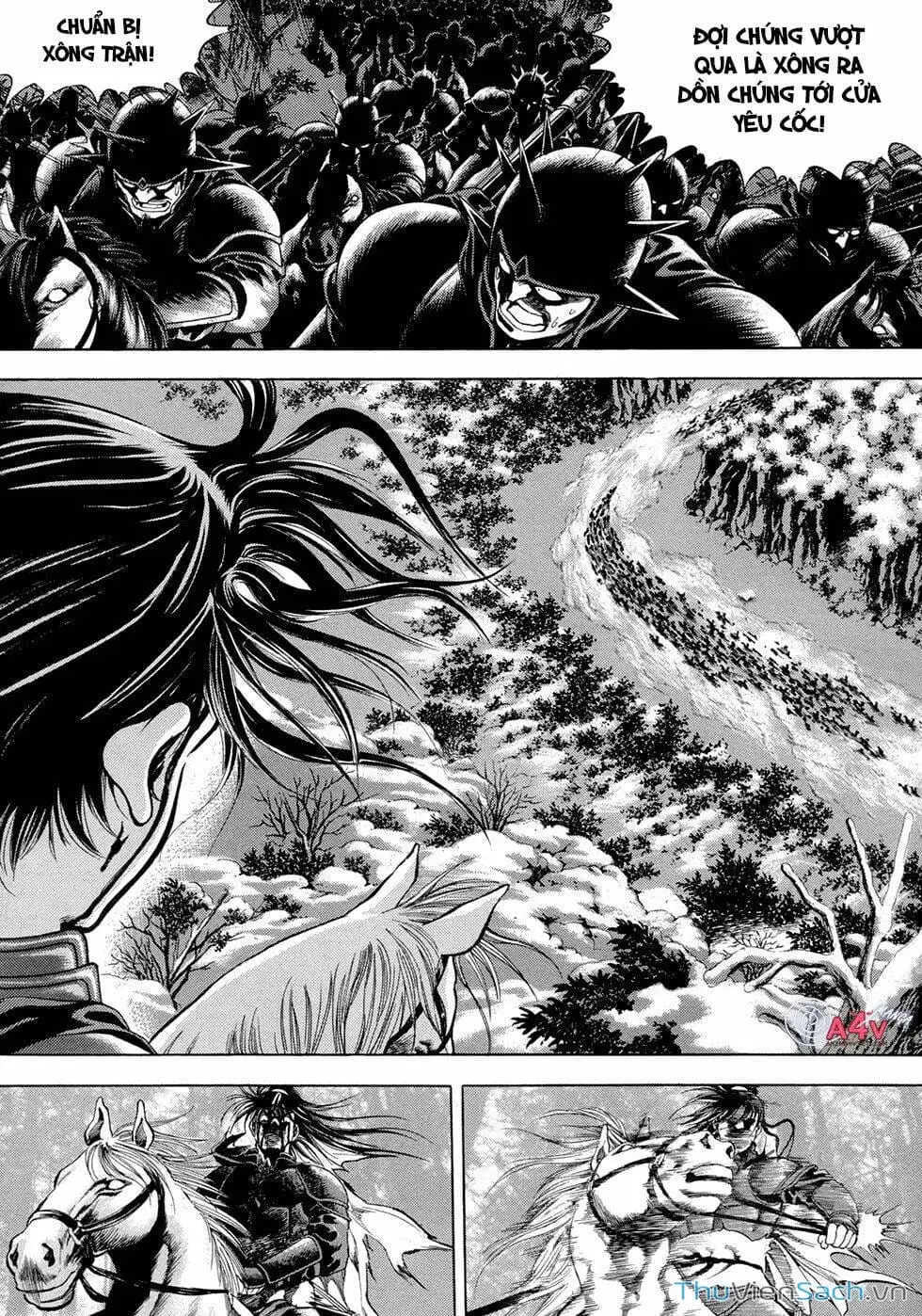 Chapter 120 - Image 16