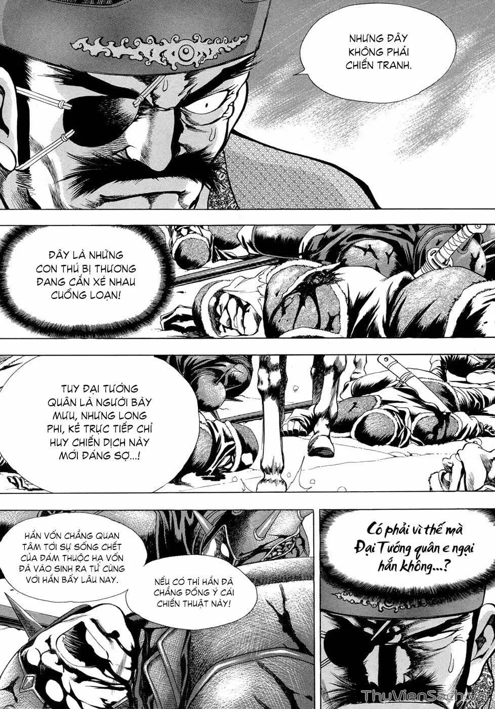 Chapter 120 - Image 4