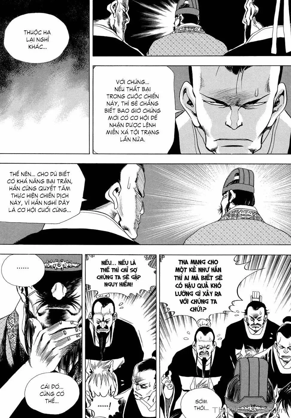 Chapter 120 - Image 5