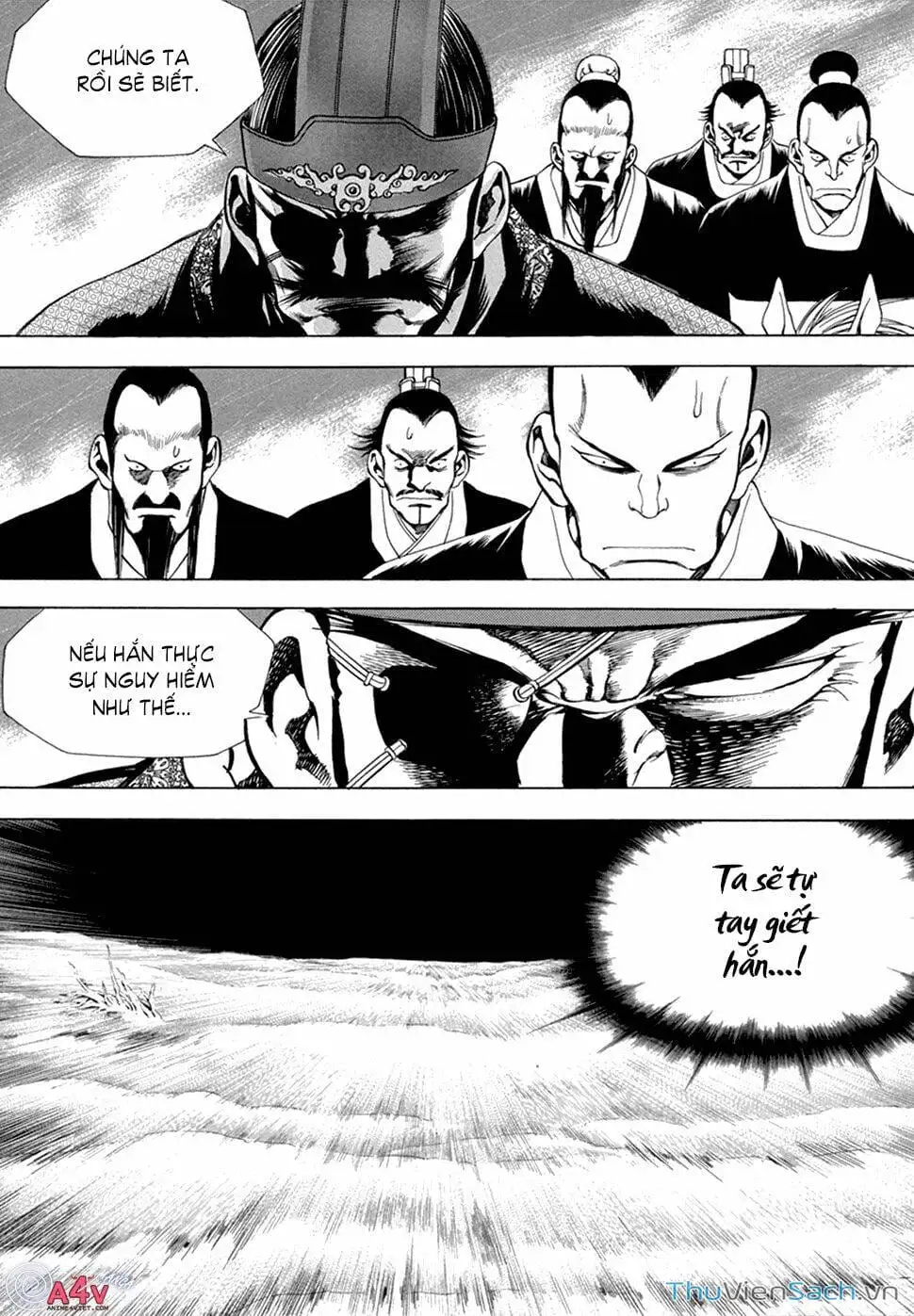 Chapter 120 - Image 6