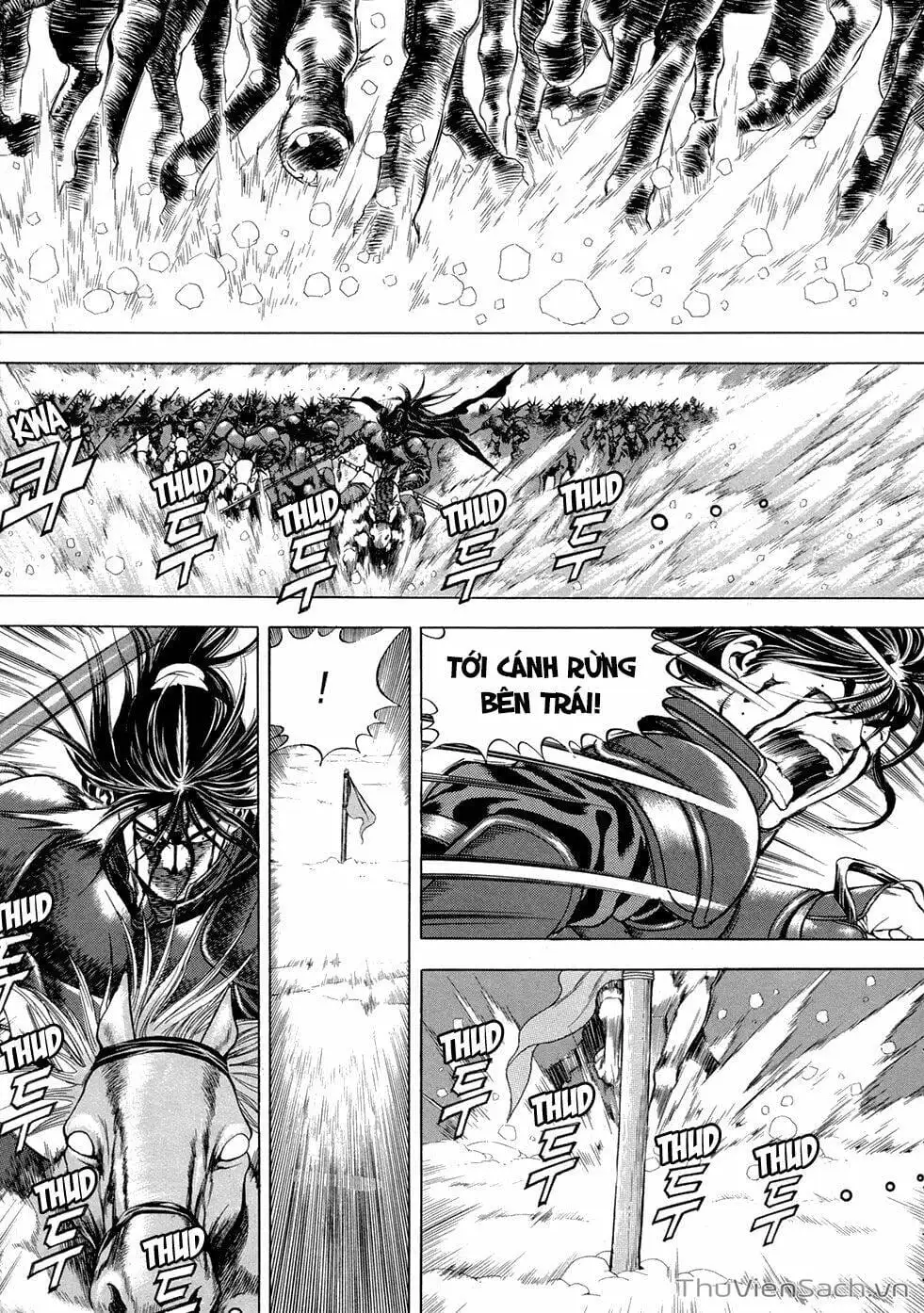 Chapter 120 - Image 7