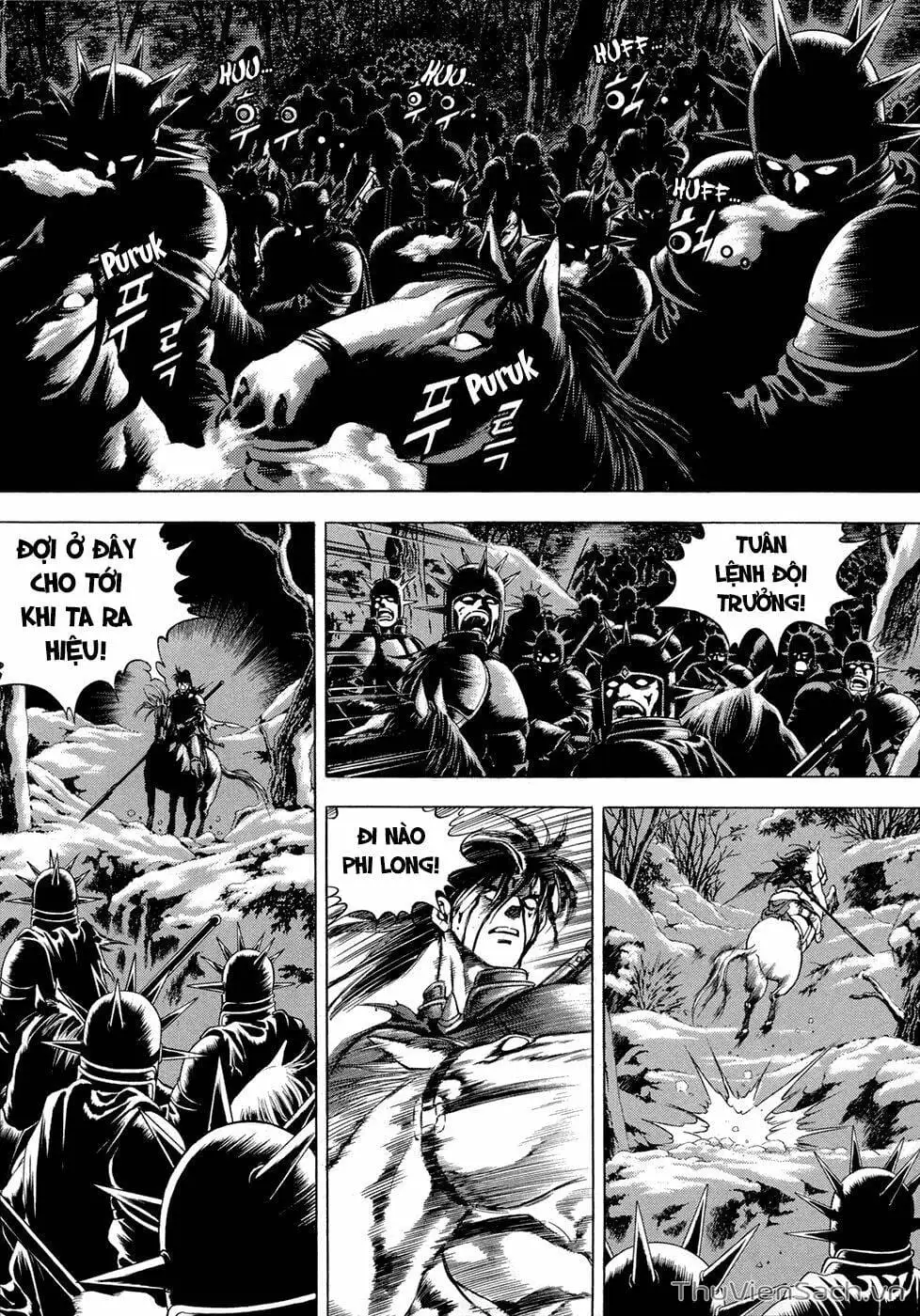 Chapter 120 - Image 9