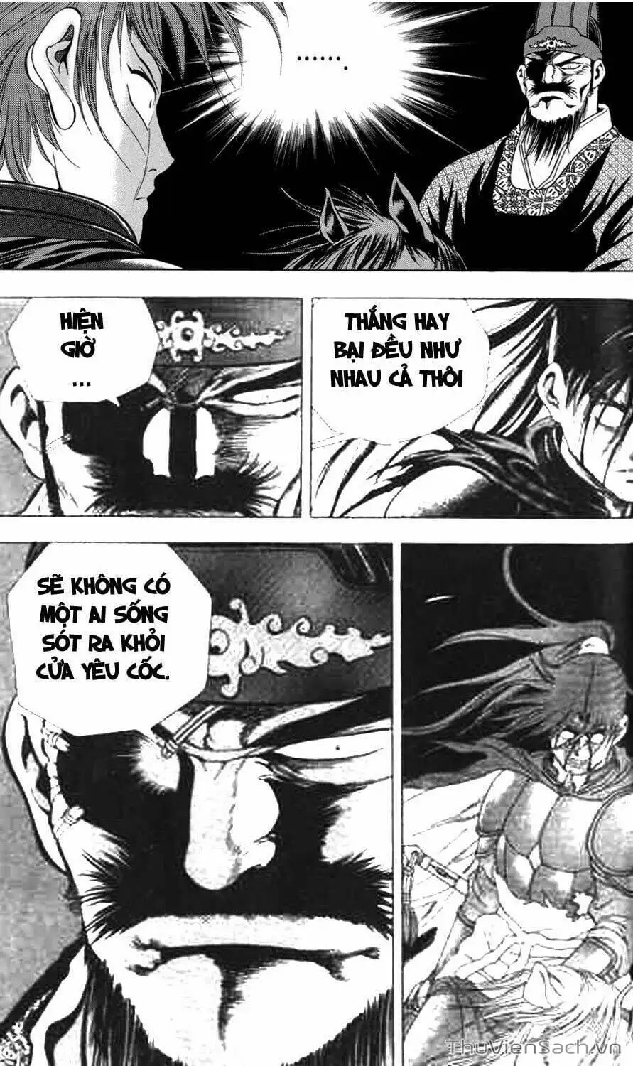 Chapter 121 - Image 14