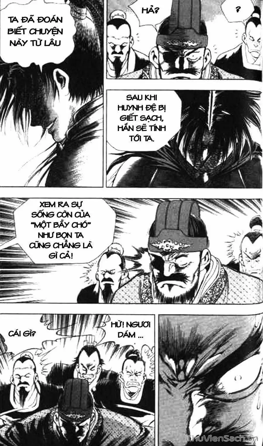 Chapter 121 - Image 16