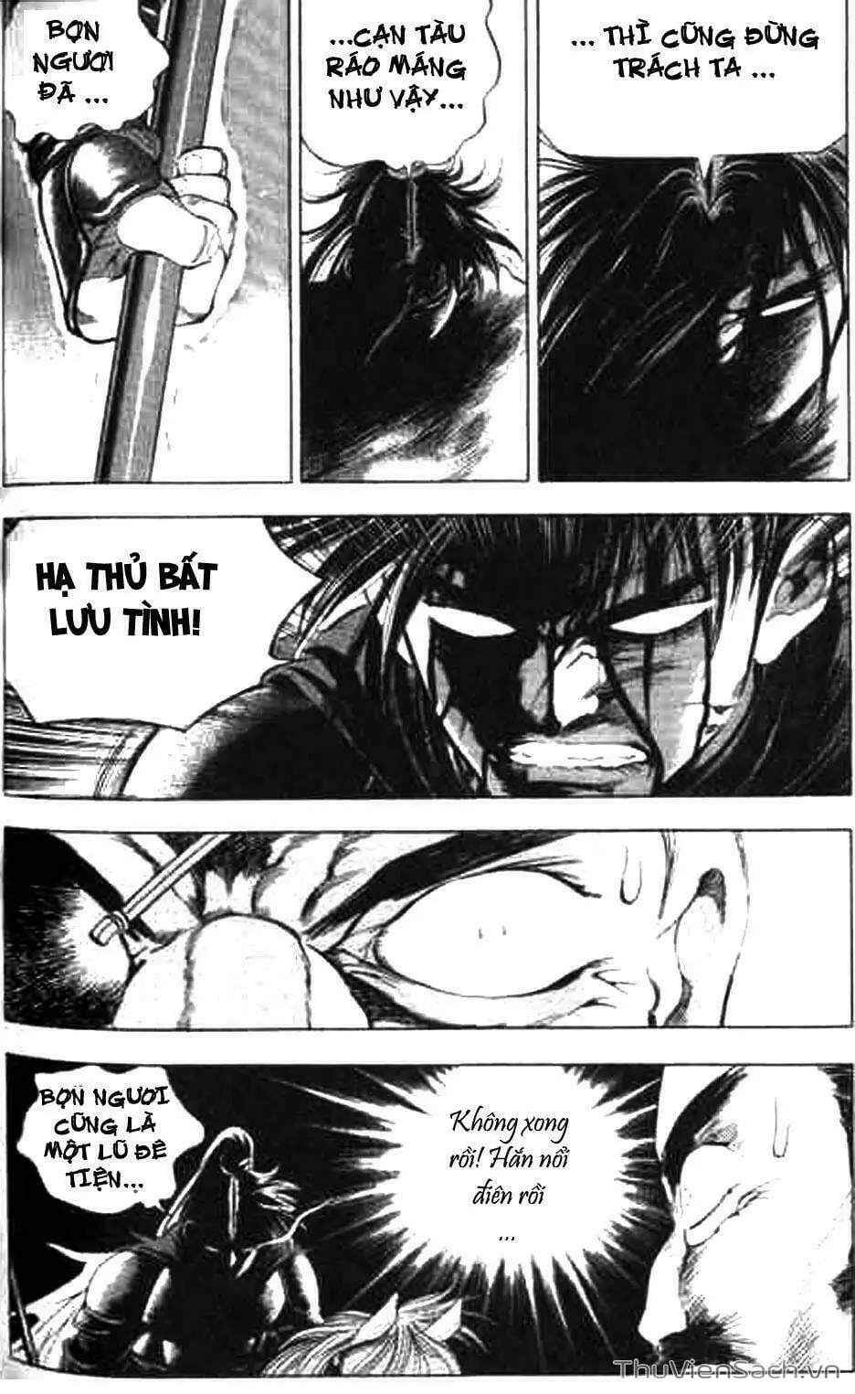 Chapter 121 - Image 17