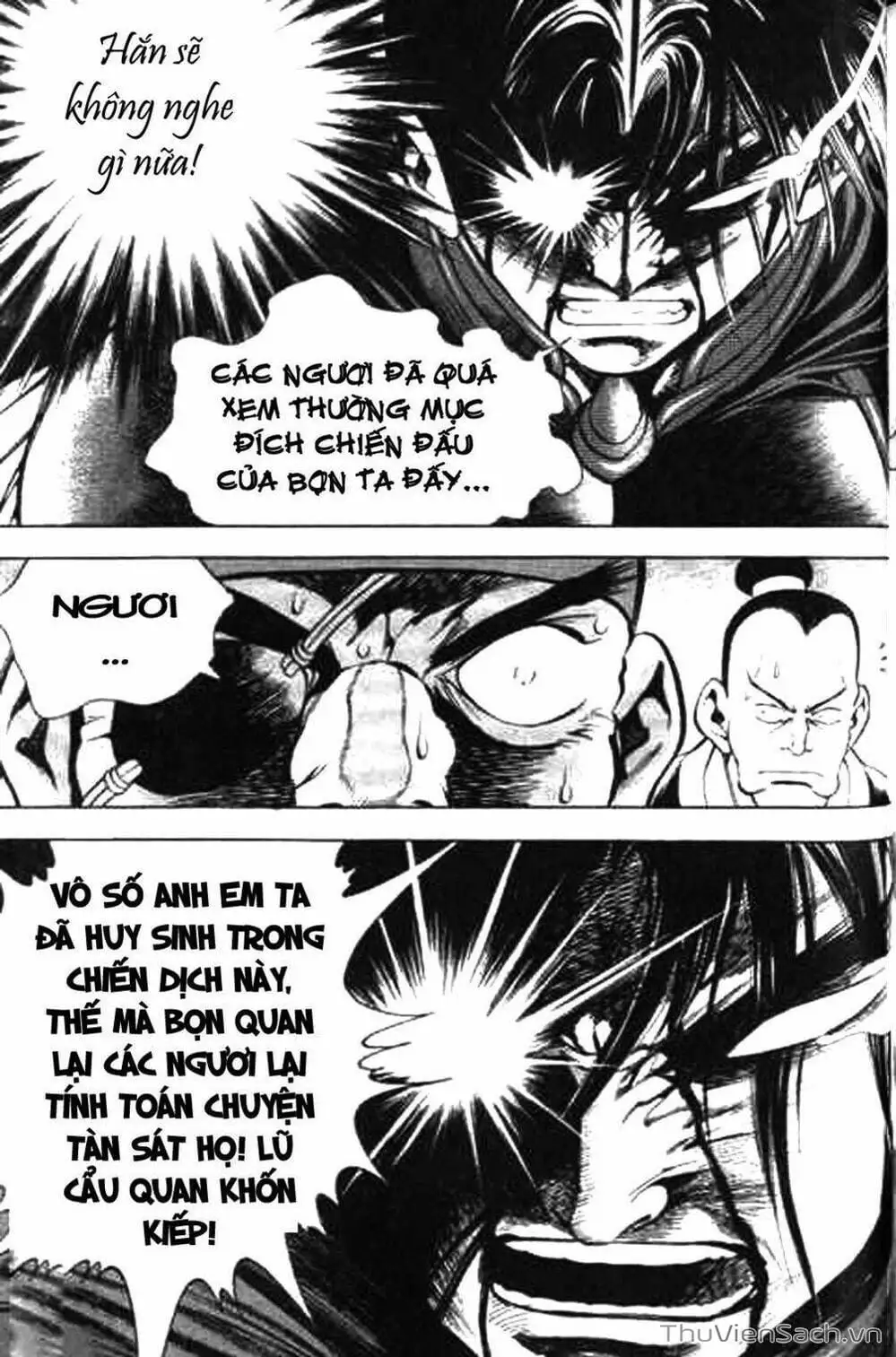 Chapter 121 - Image 18