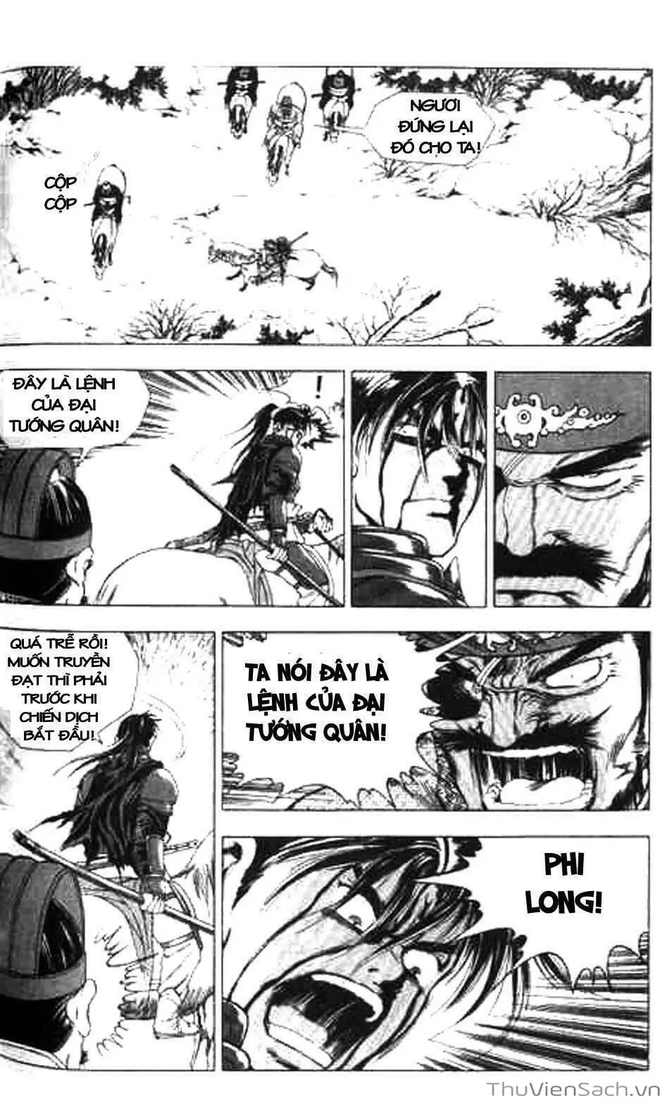 Chapter 121 - Image 7