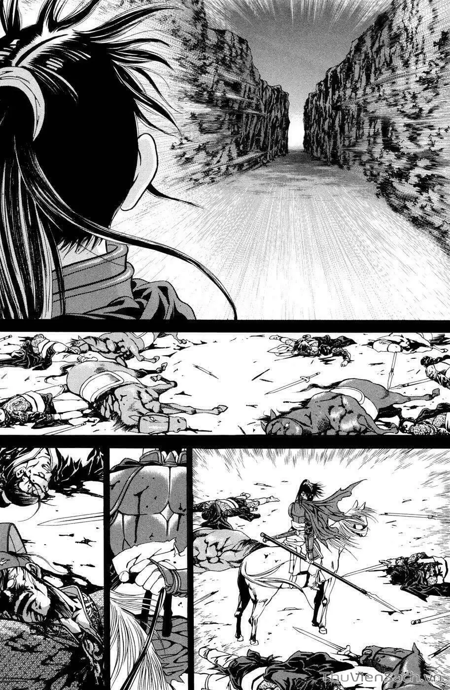 Chapter 122 - Image 18