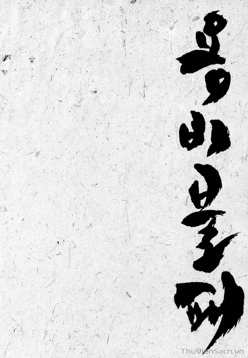 Chapter 123 - Image 13