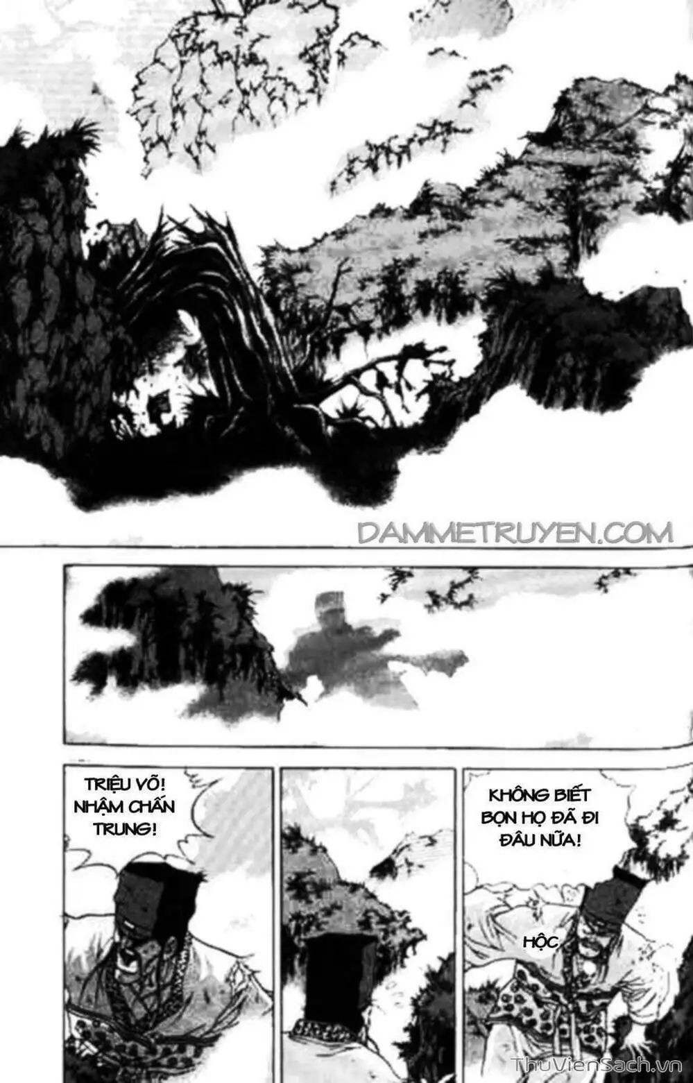 Chapter 123 - Image 16