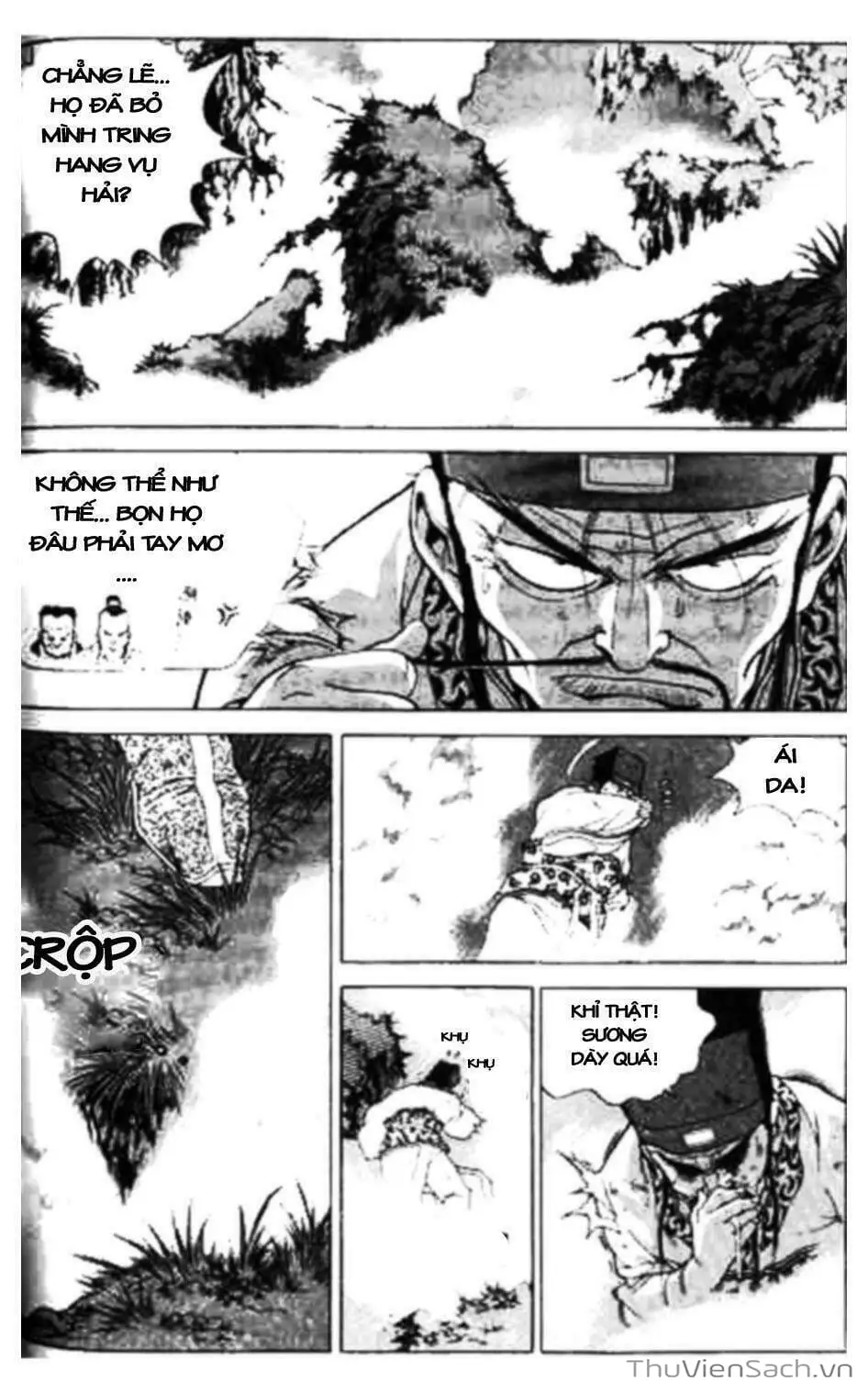 Chapter 123 - Image 17