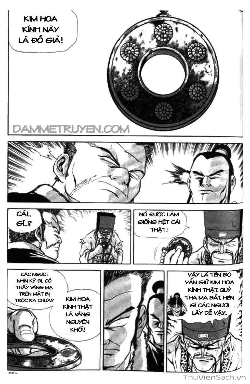 Chapter 124 - Image 12