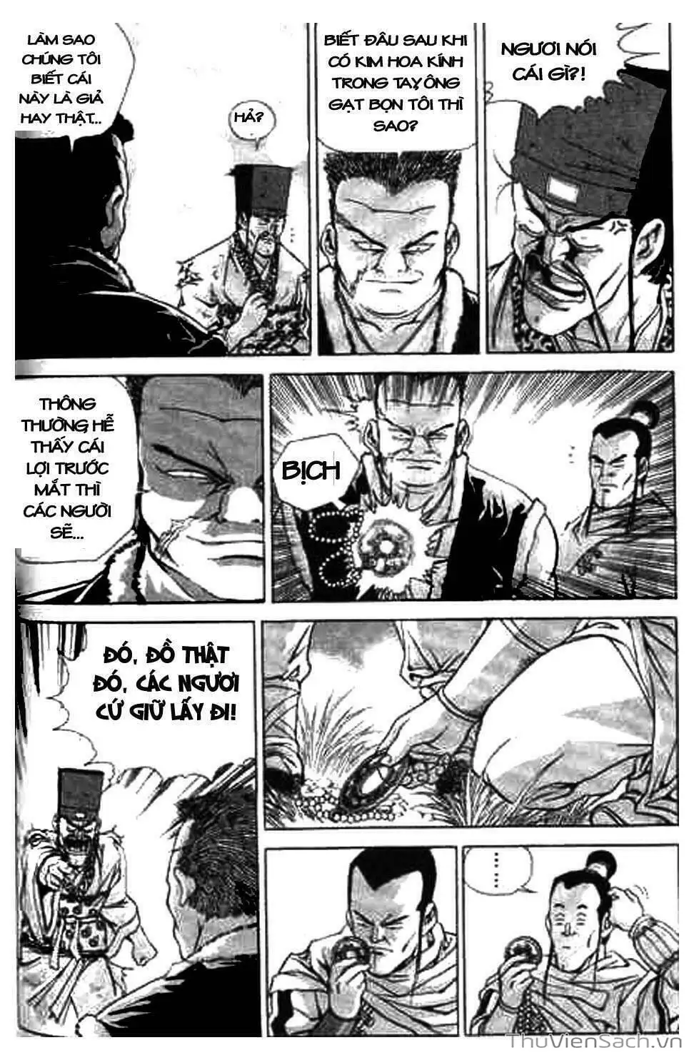 Chapter 124 - Image 13