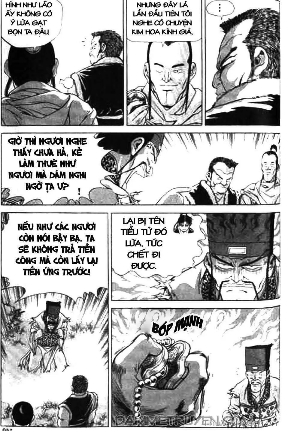 Chapter 124 - Image 14