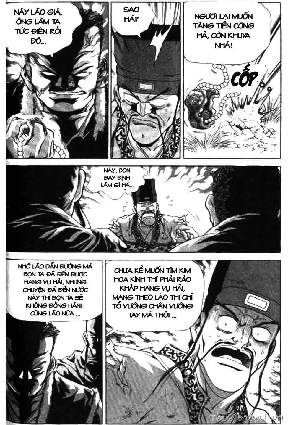 Chapter 124 - Image 15