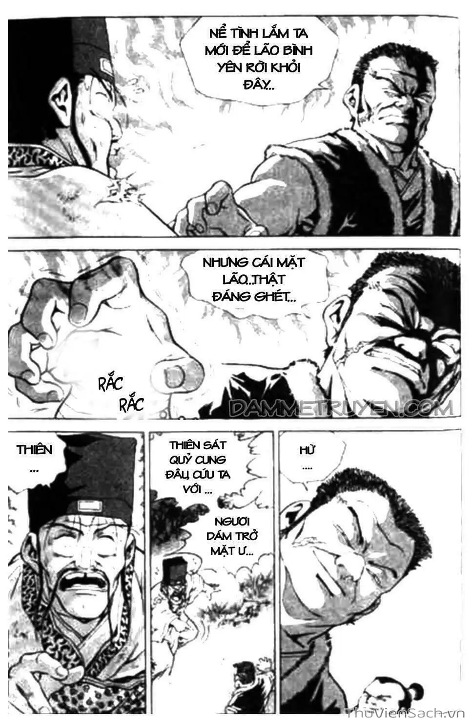 Chapter 124 - Image 16