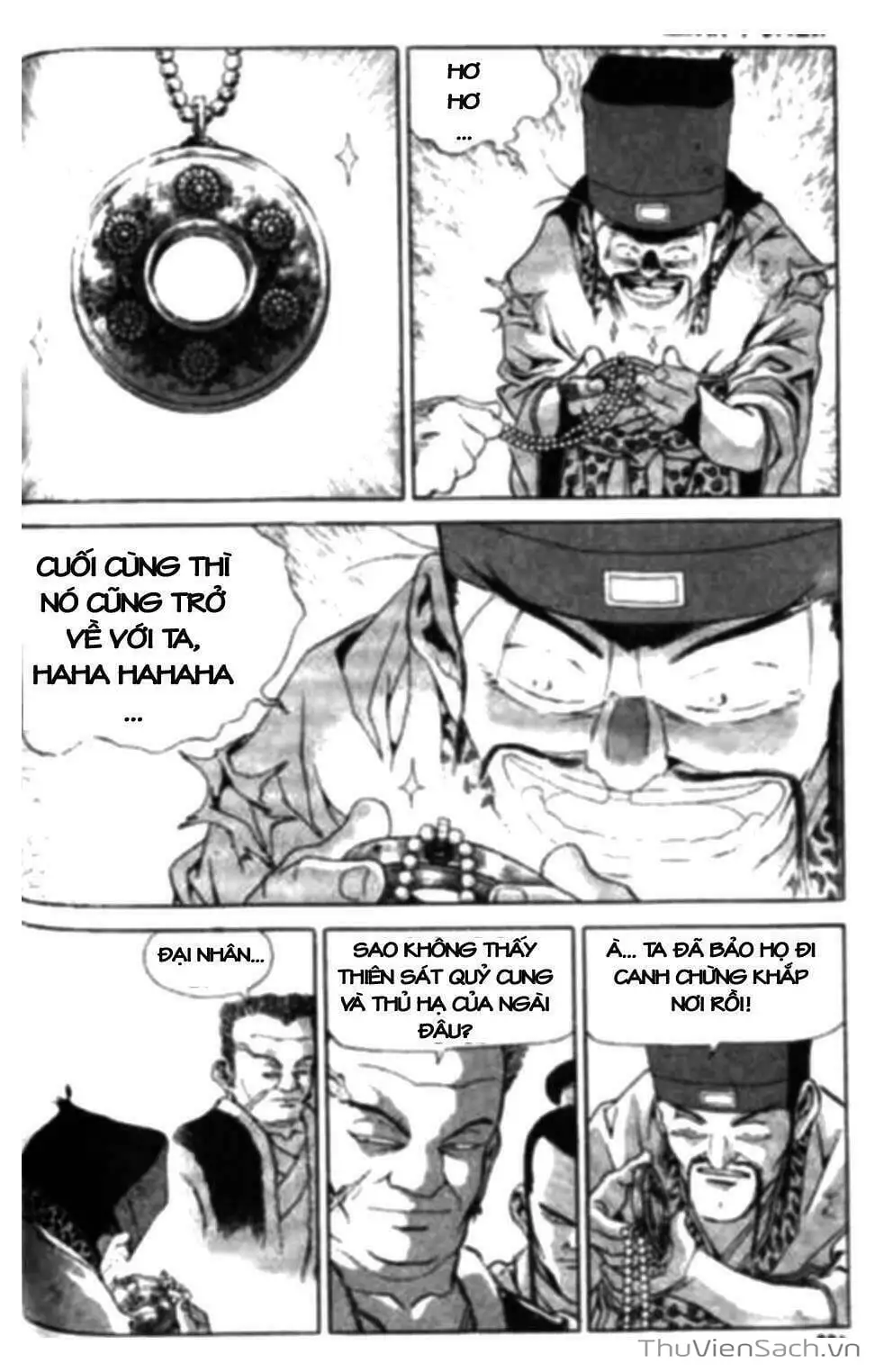 Chapter 124 - Image 3