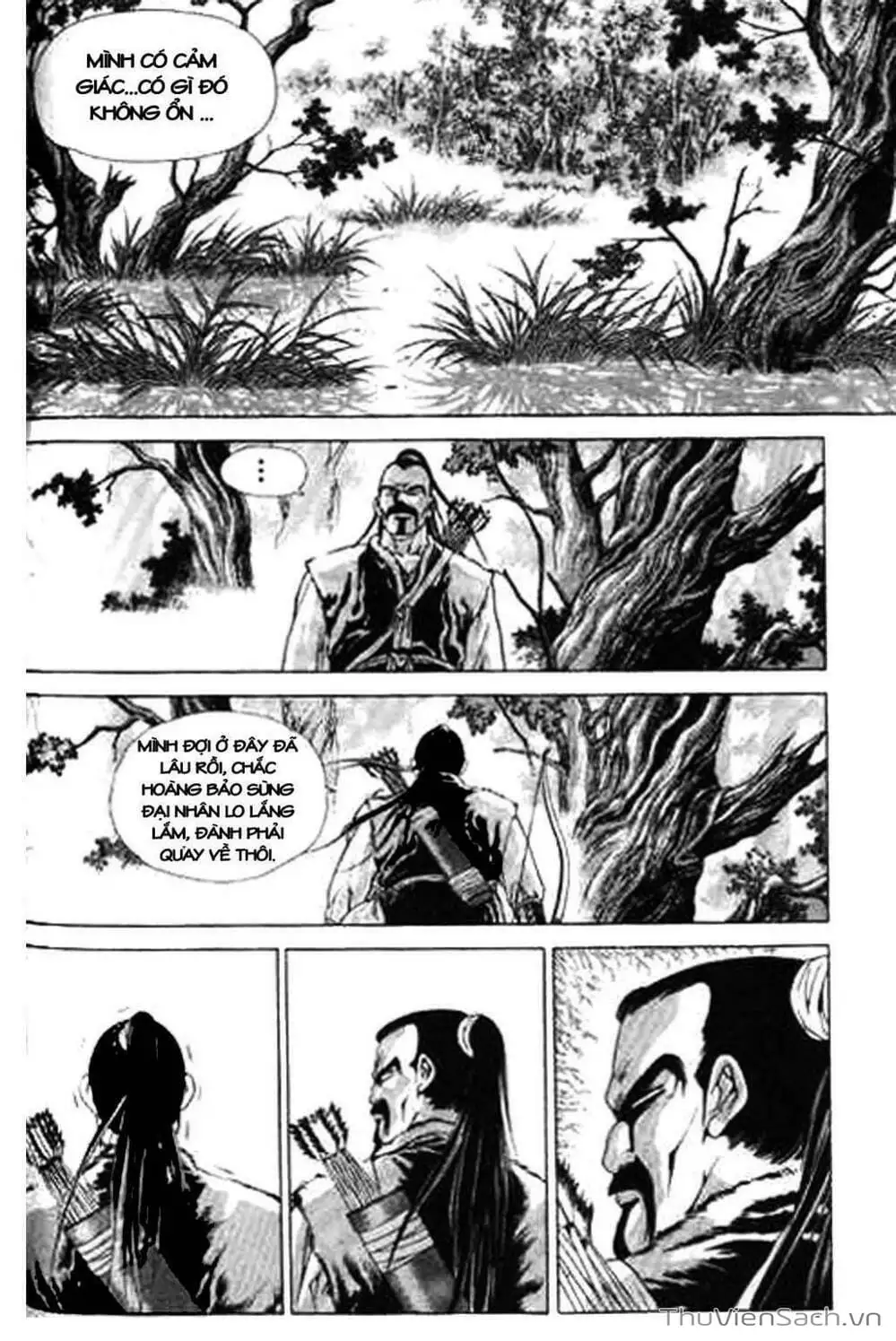 Chapter 124 - Image 5