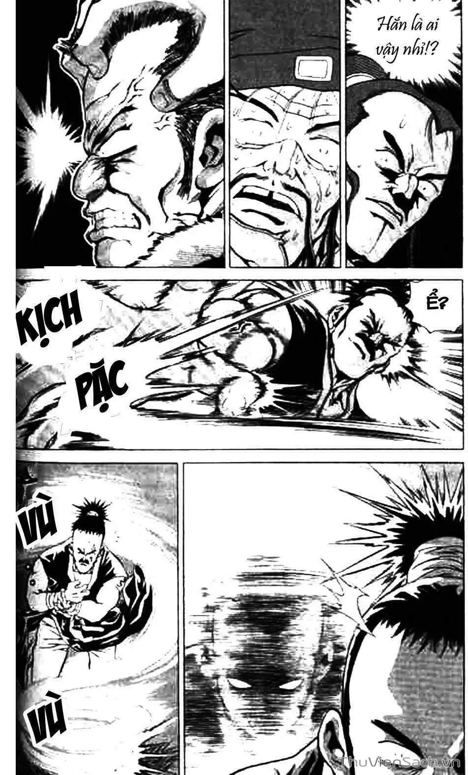 Chapter 125 - Image 2