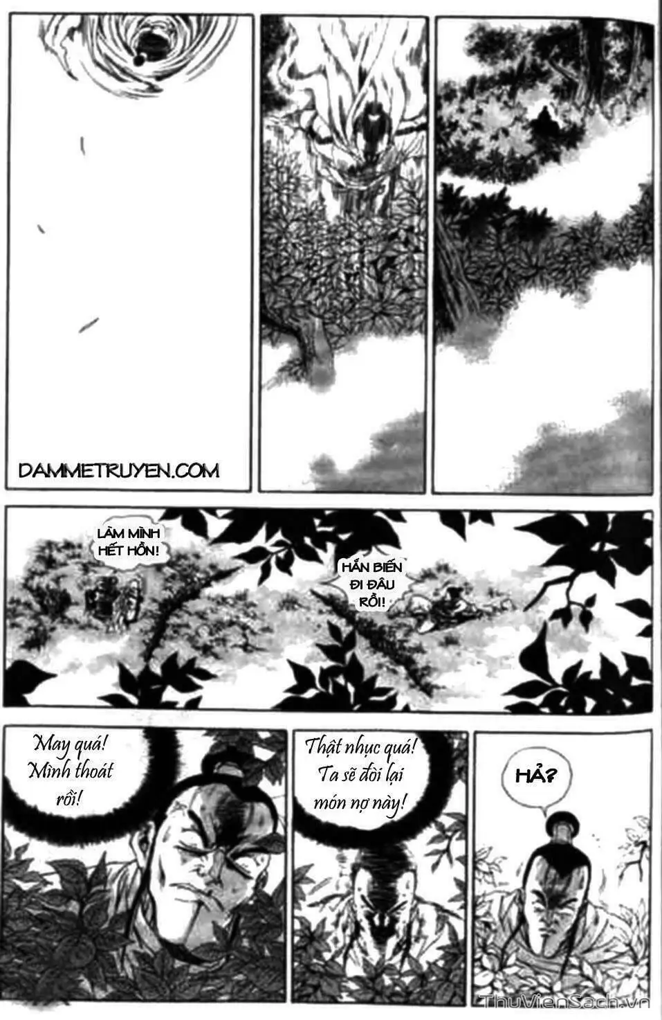 Chapter 125 - Image 20