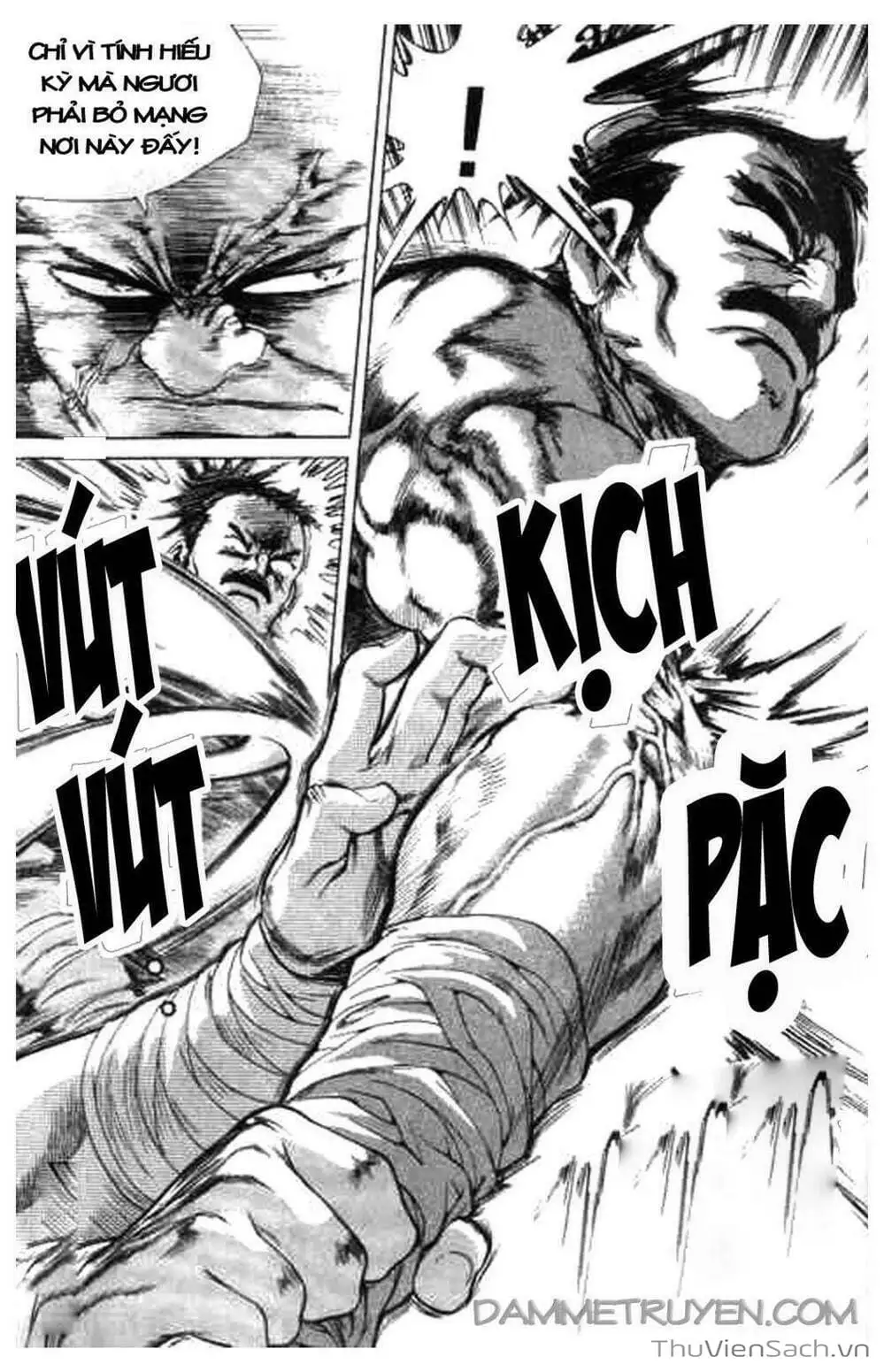Chapter 125 - Image 3