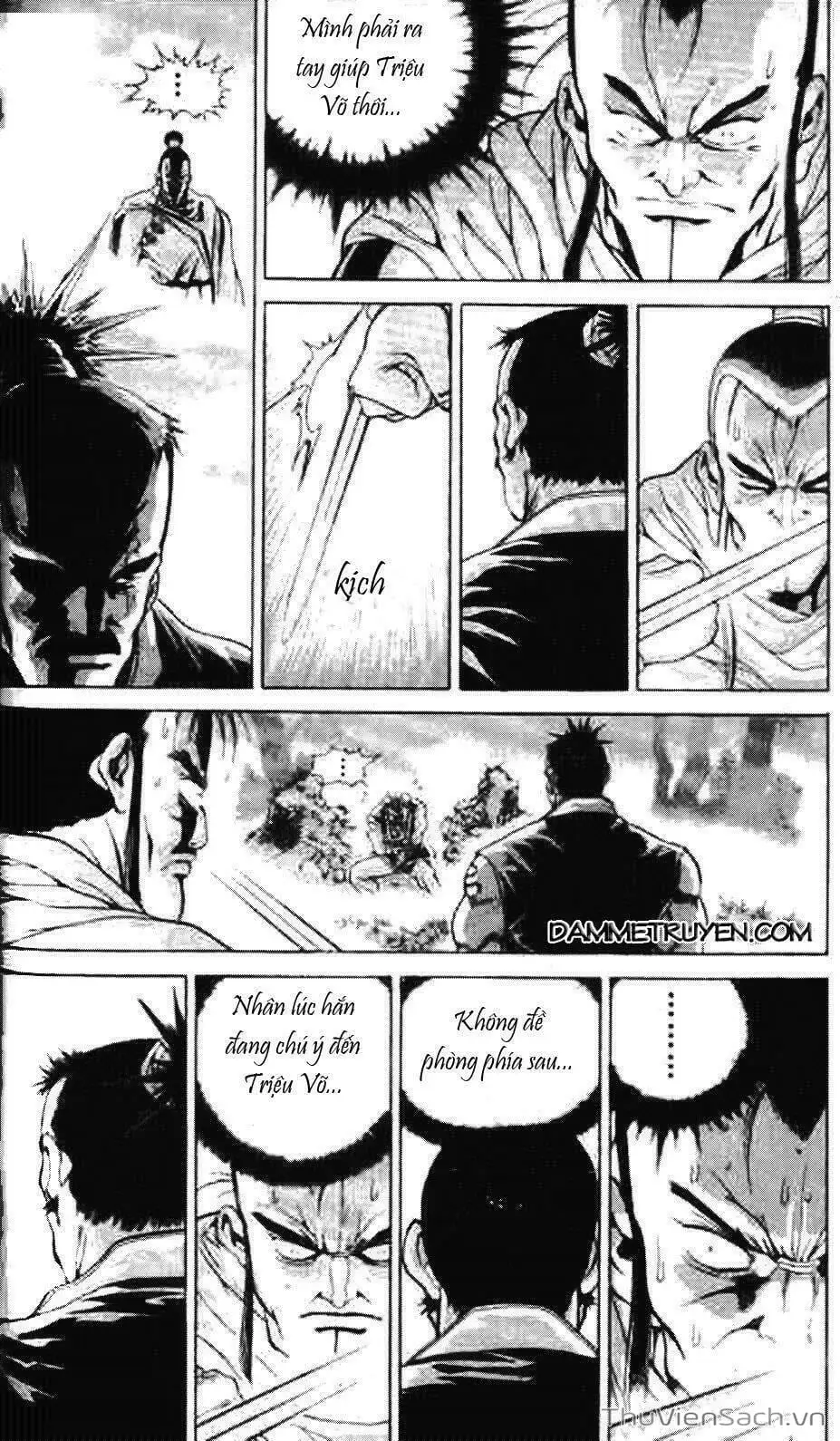 Chapter 125 - Image 9