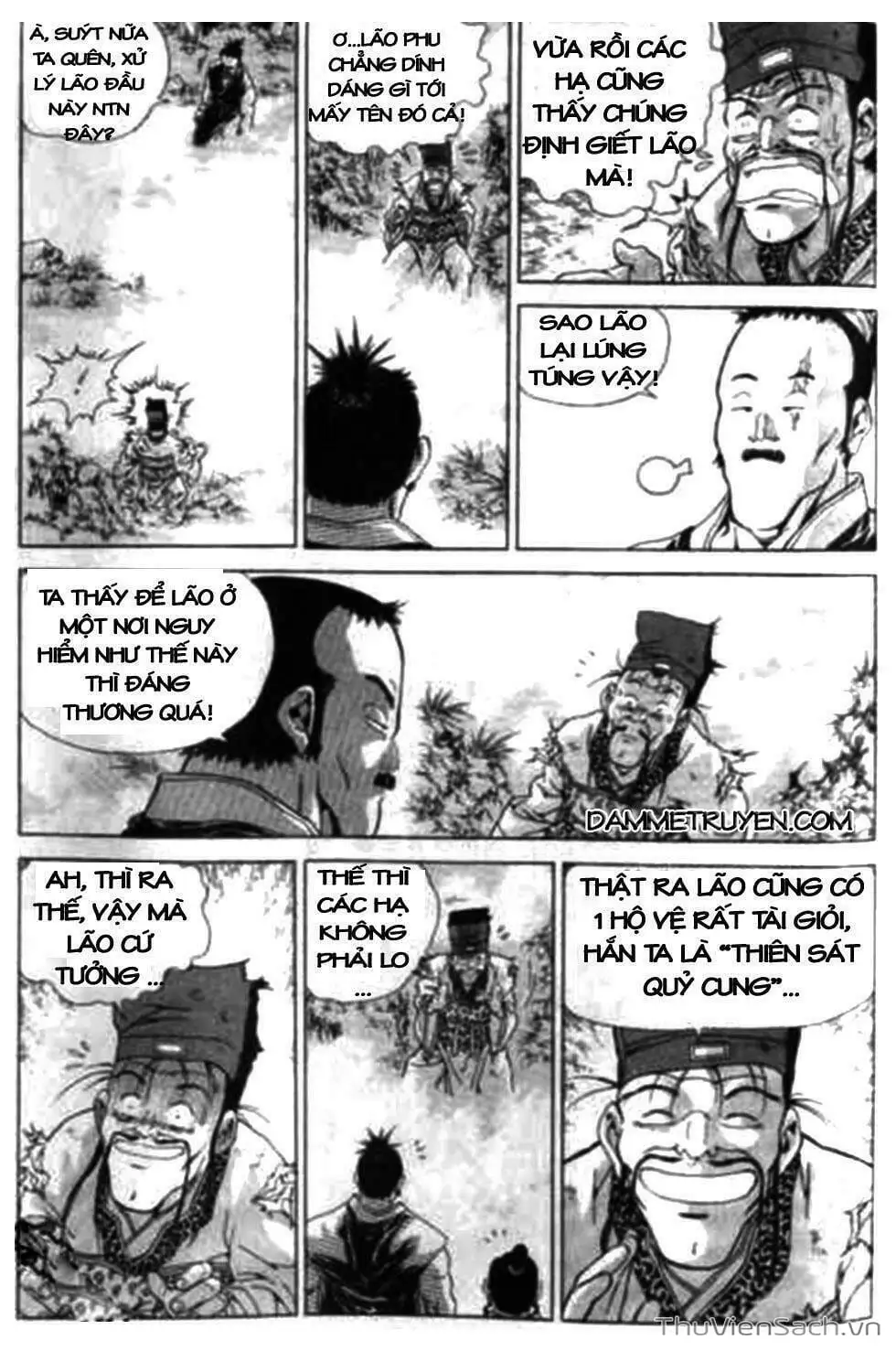 Chapter 126 - Image 2