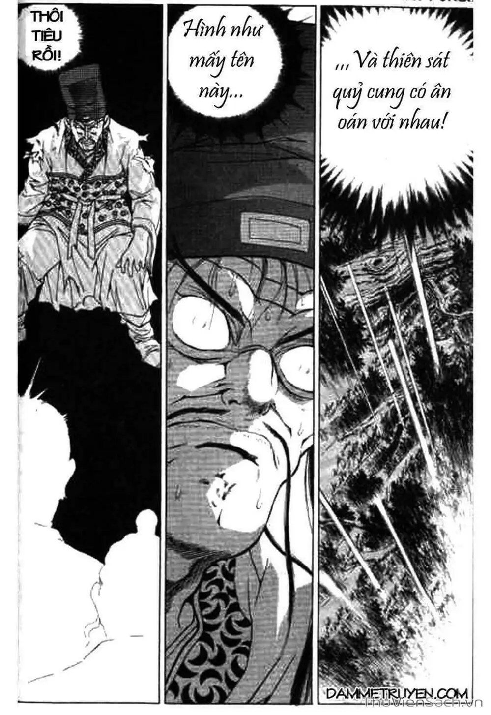 Chapter 126 - Image 5